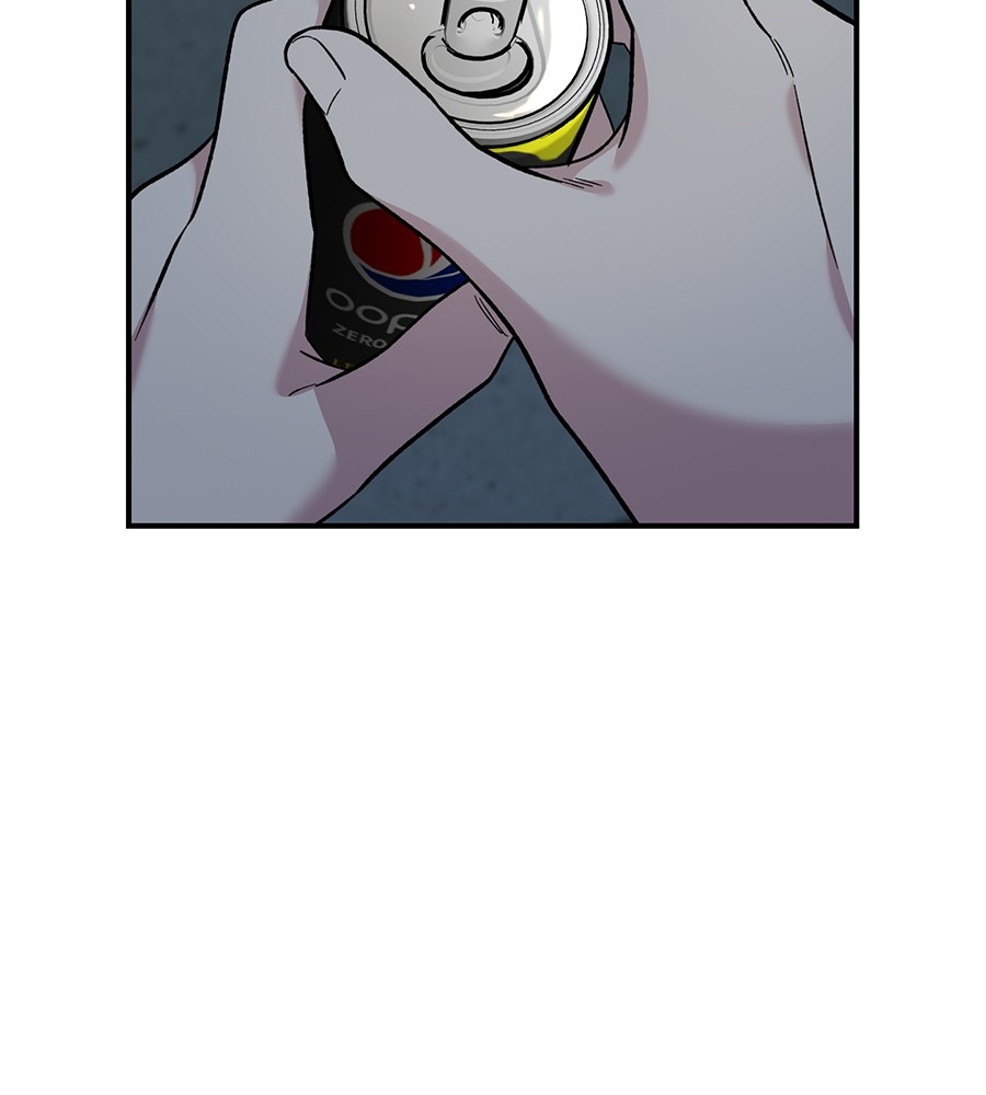 Childhood Friend Complex 39 (90)