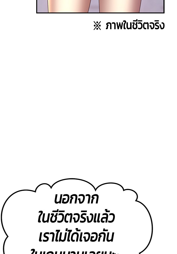 113 (42)