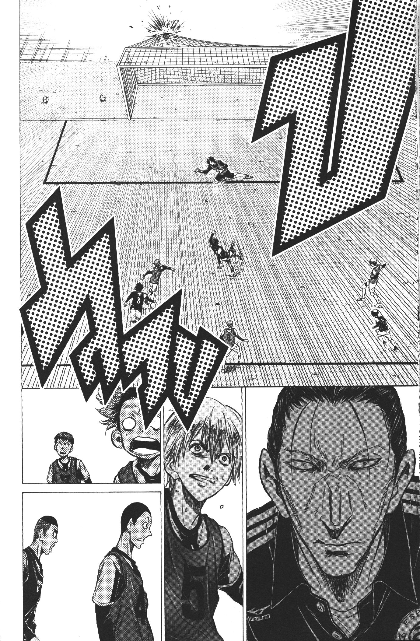 Ao Ashi แข้งเด็กหัวใจนักสู้ 30 (12)