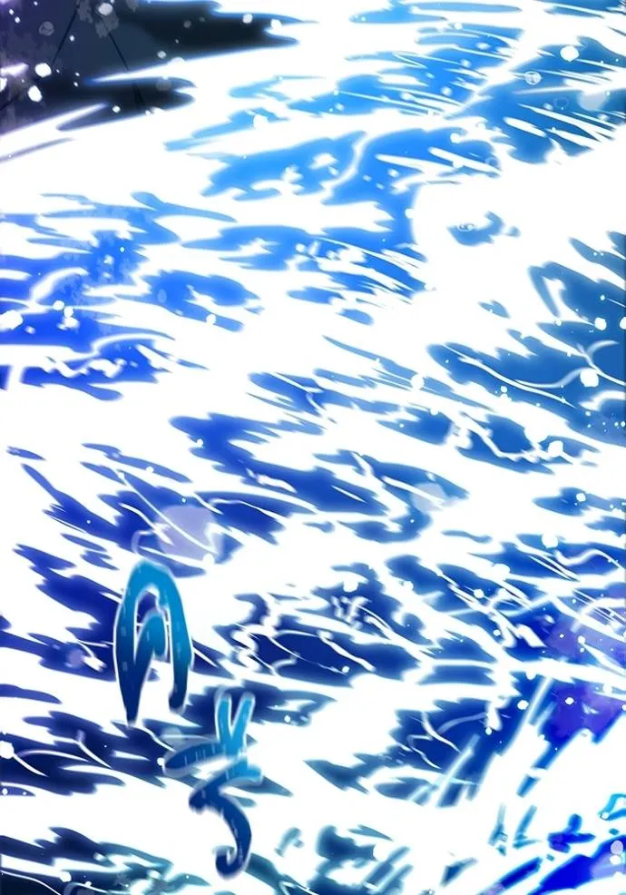 Tower of God 649 016