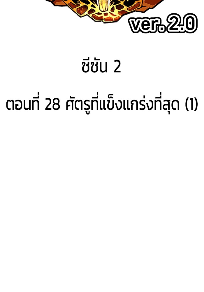 113 (32)