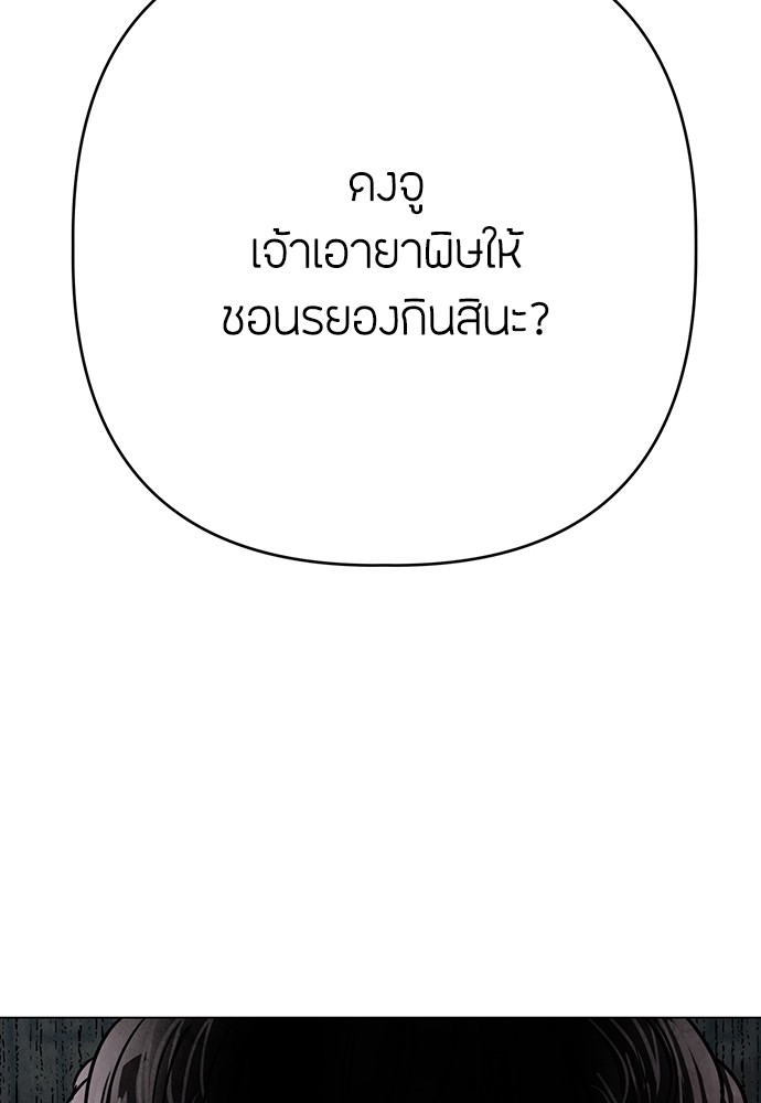 08 (171)