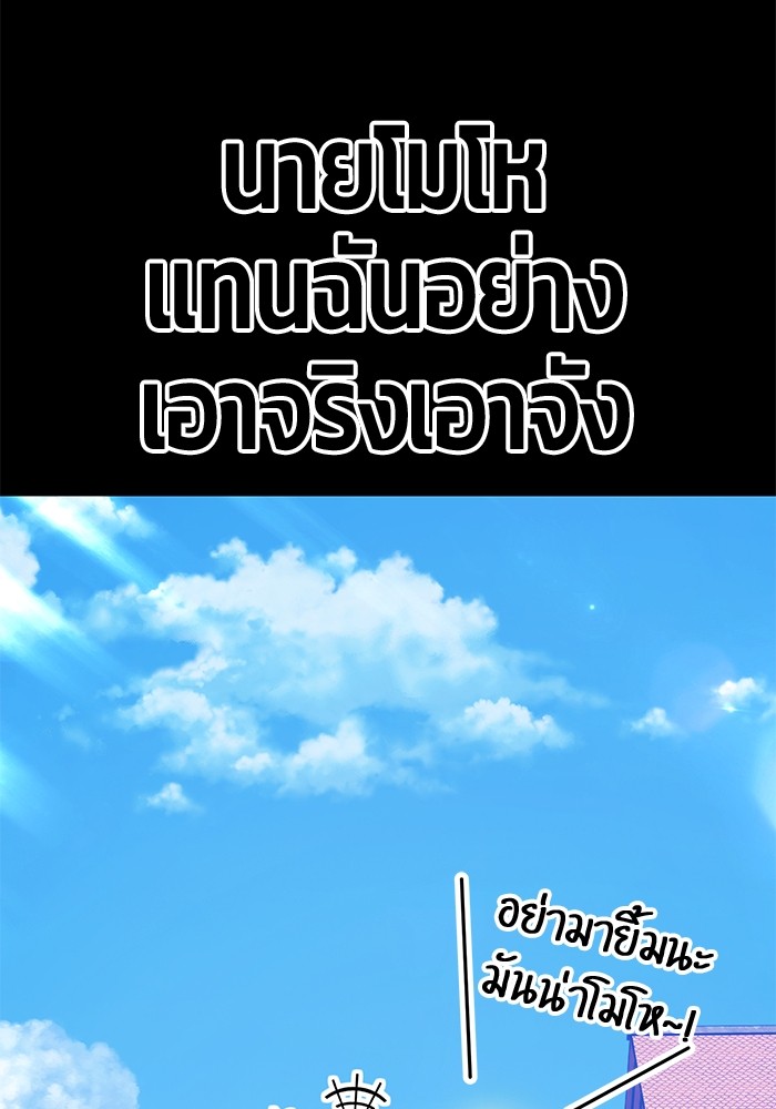 125 (105)