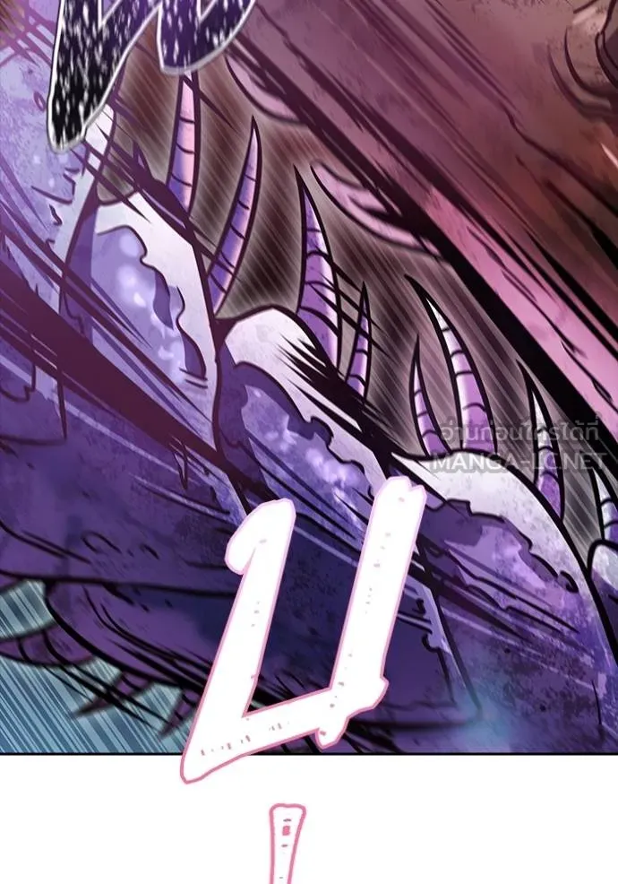 Tower of God 636 183