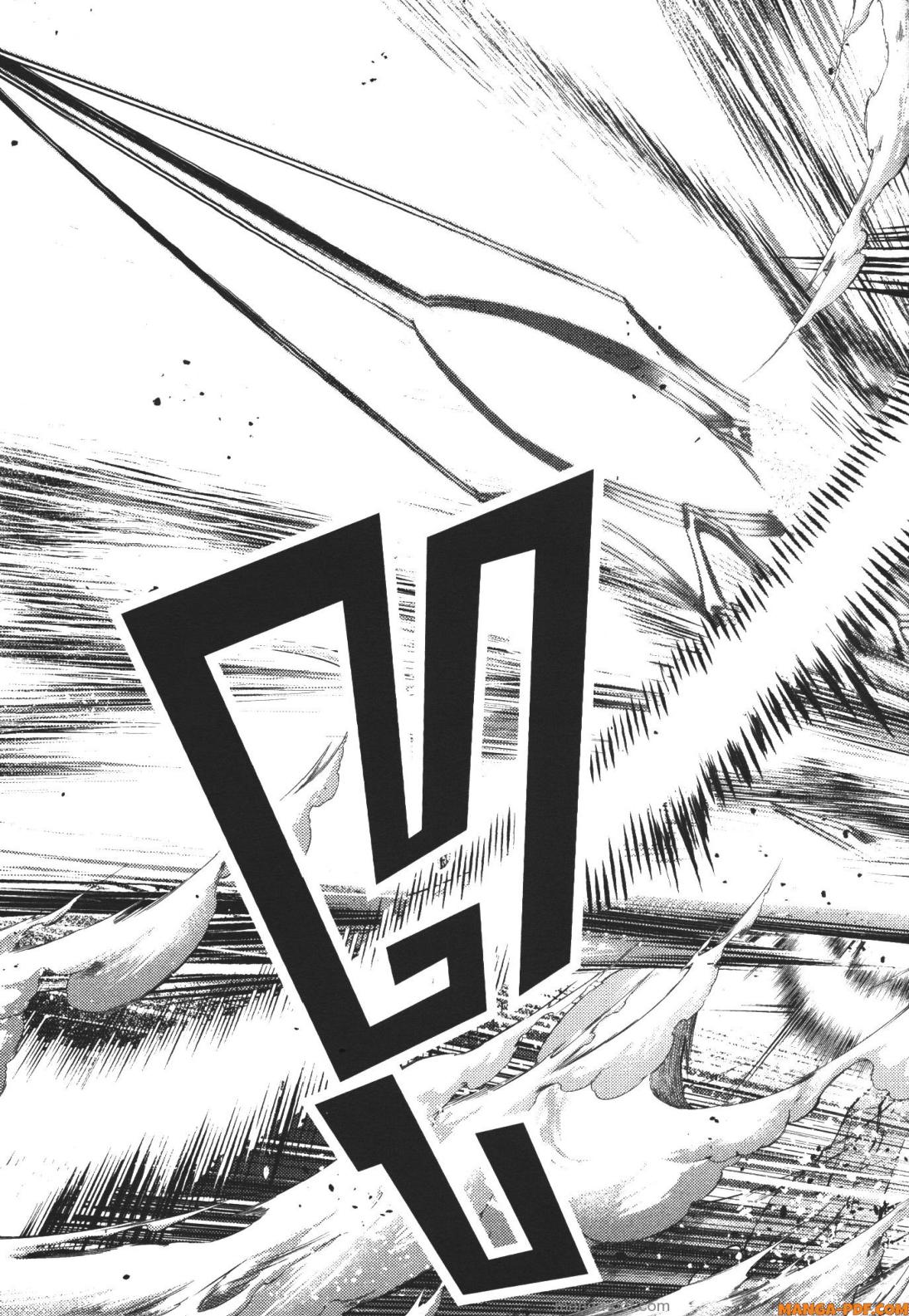 Senmetsumadou no Saikyou Kenja 15 (15)