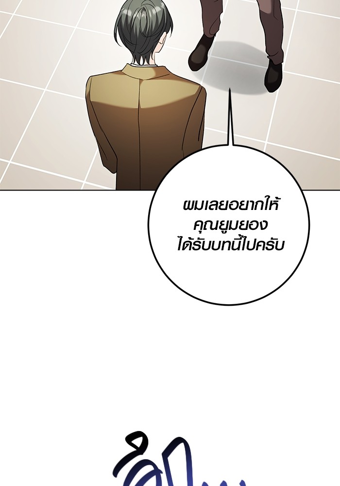 34 (102)