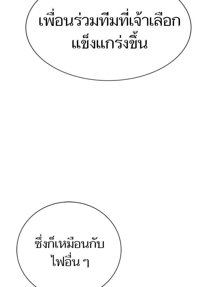 631 (59)