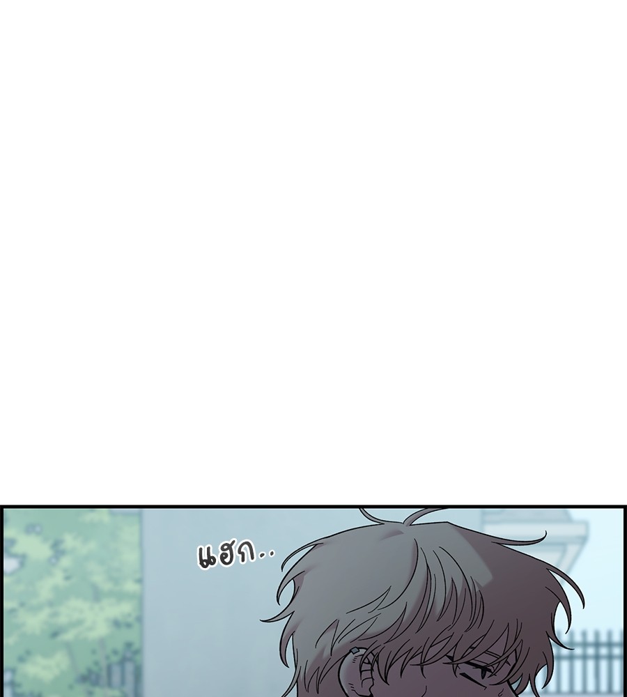 Childhood Friend Complex 28 (6)