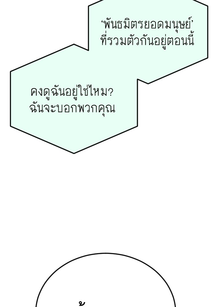 184 (71)