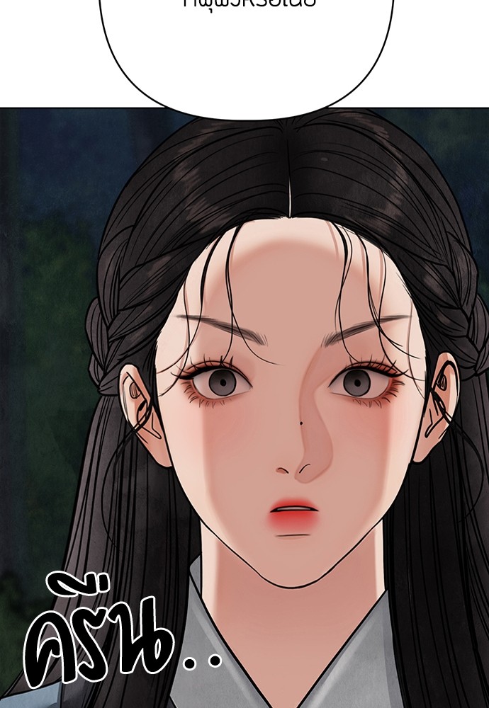 14 (42)