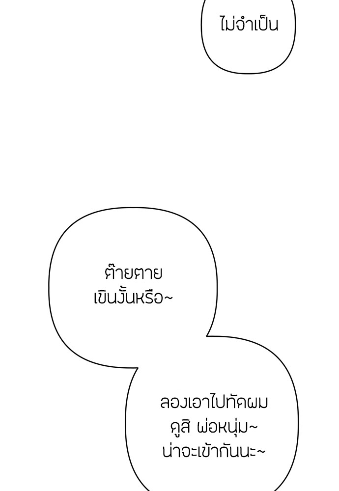 11 (115)