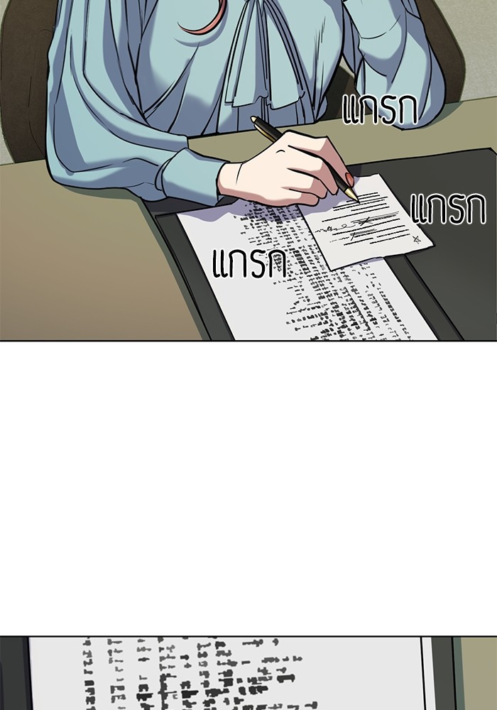 119 (18)