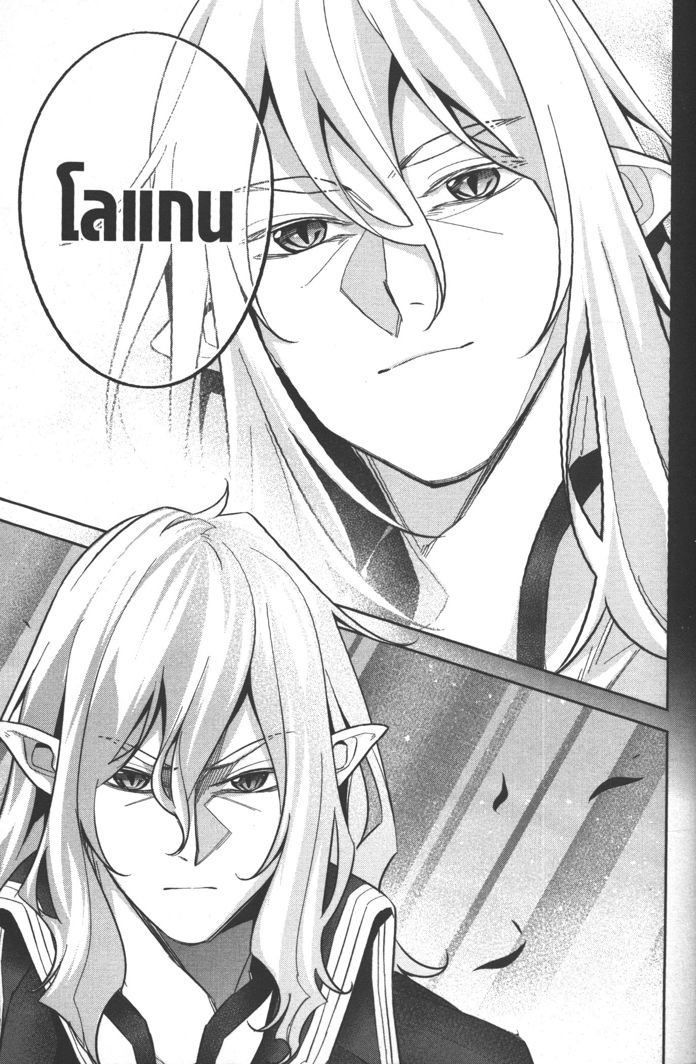 Shokei Sareta Kenja wa Lich ni Tensei Shite Shinryaku Sensou wo Hajimeru 15 (5)