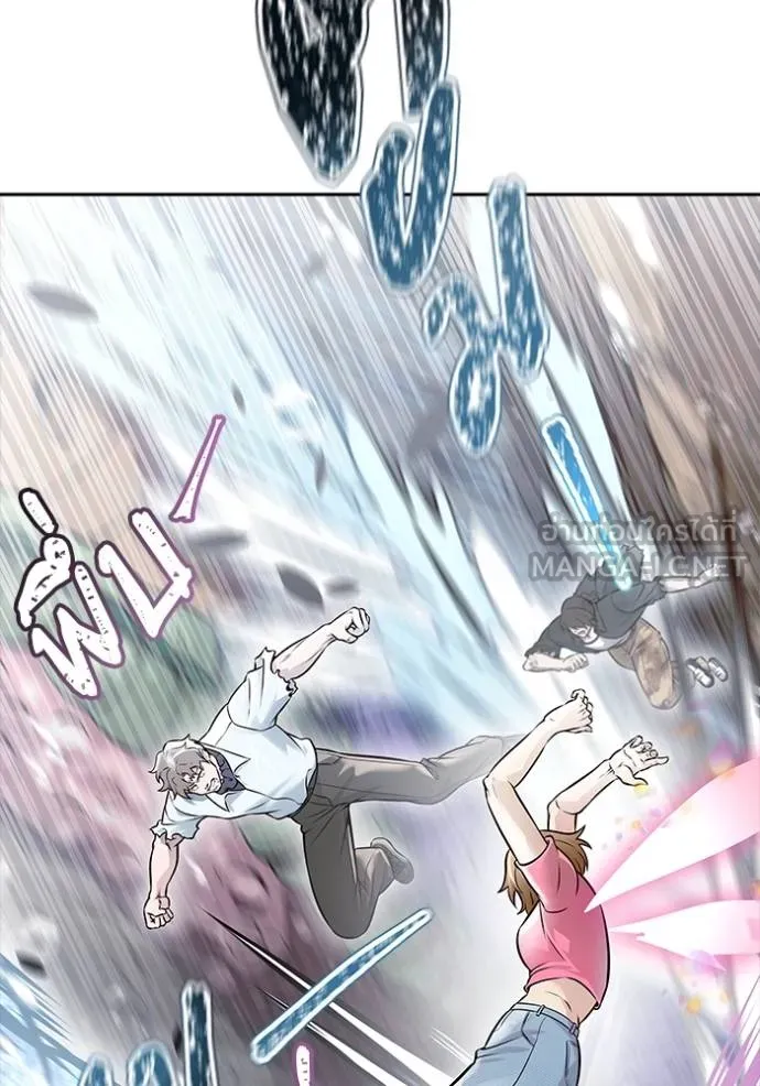 Tower of God 636 138