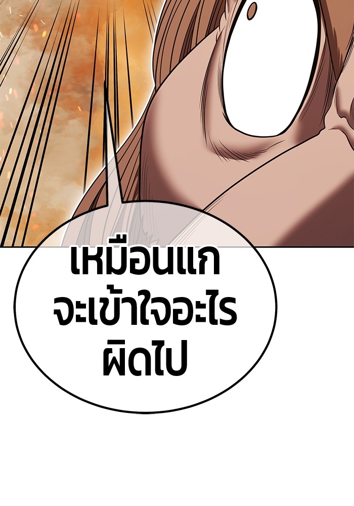 117 (15)