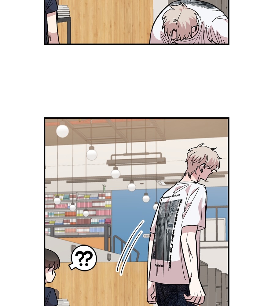Childhood Friend Complex 29 (119)