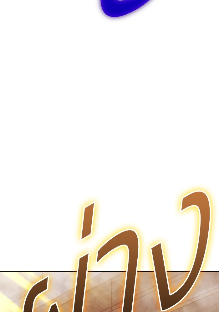 128 (231)