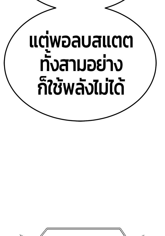 104 (227)