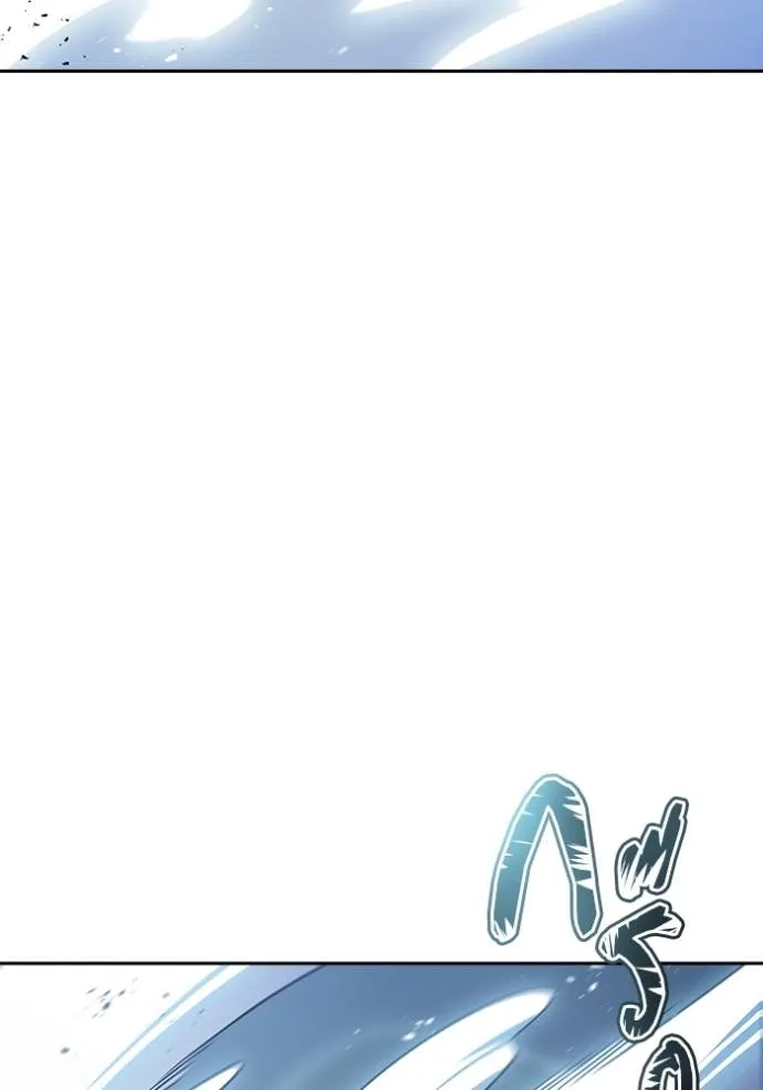 Tower of God 646 076