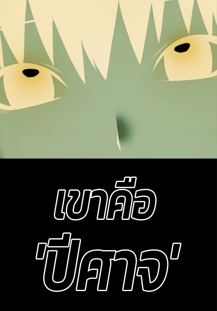 133 (279)