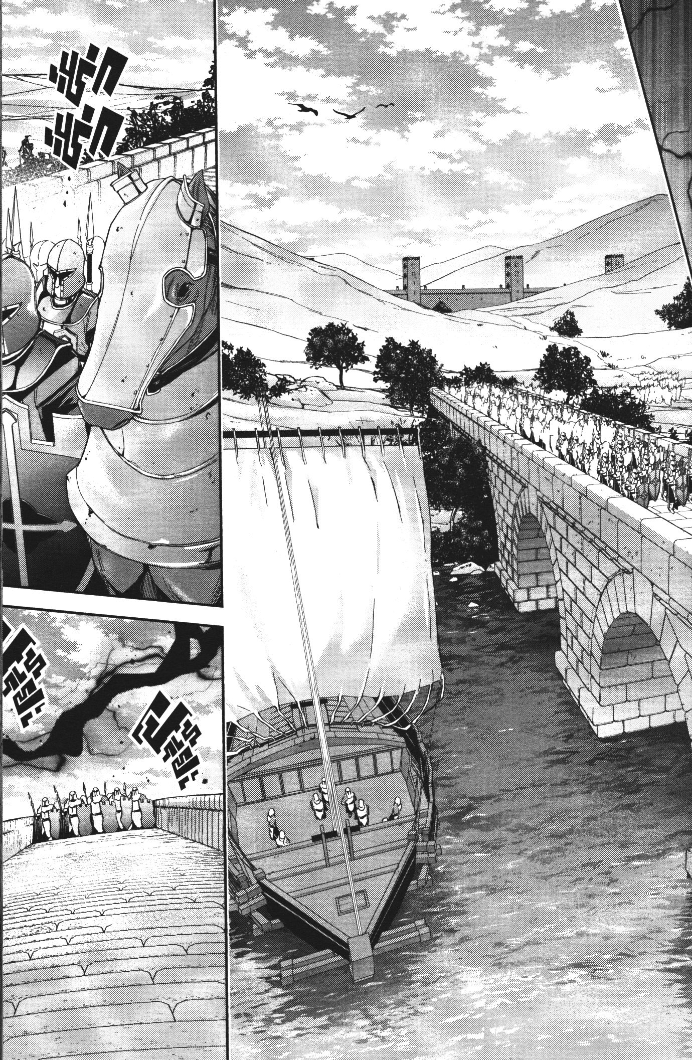 Shokei Sareta Kenja wa Lich ni Tensei Shite Shinryaku Sensou wo Hajimeru 8 (7)