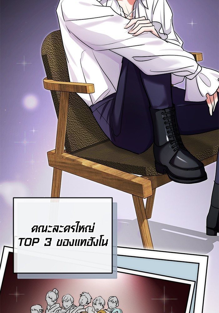 13 (106)