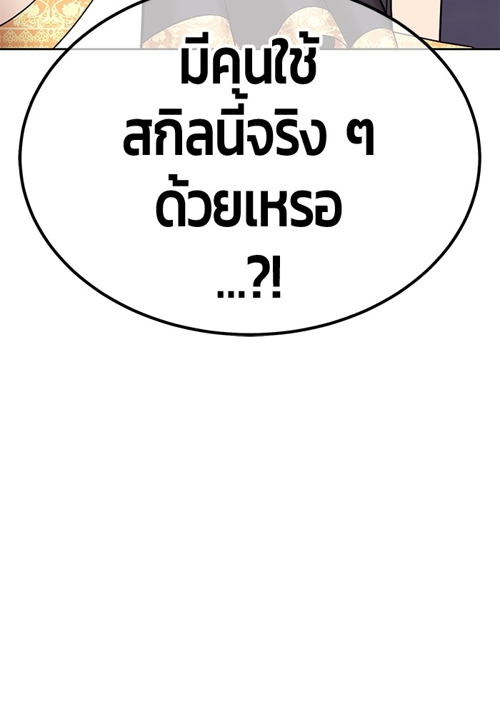 121 (230)
