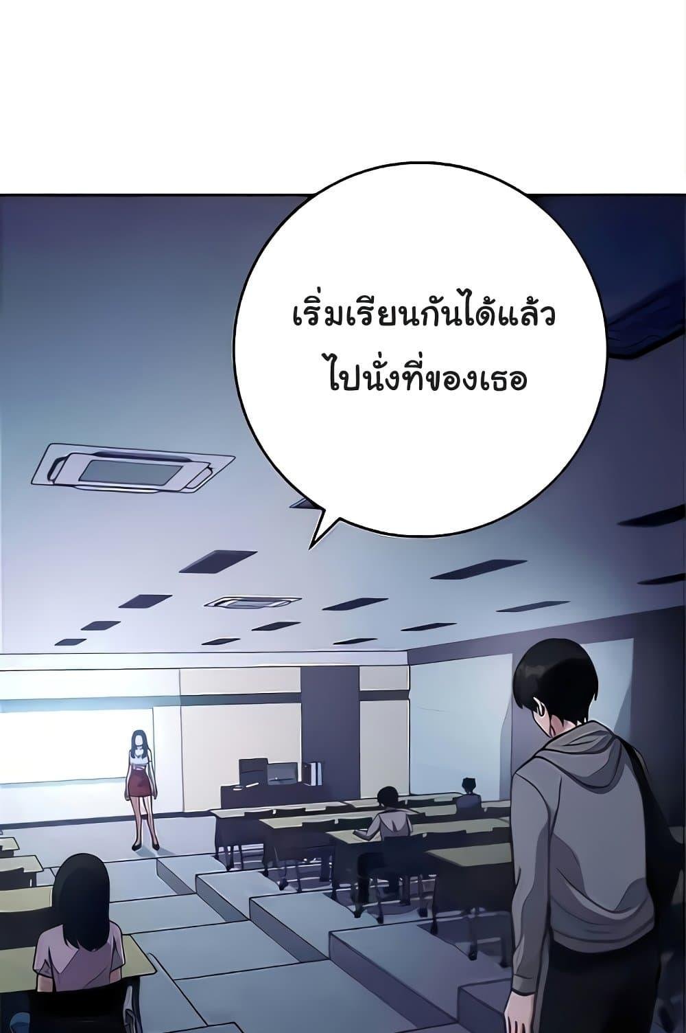 Love Choice 20 (68)