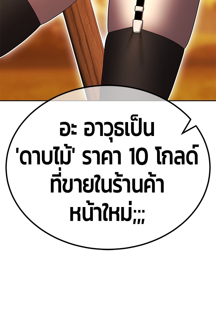 113 (64)