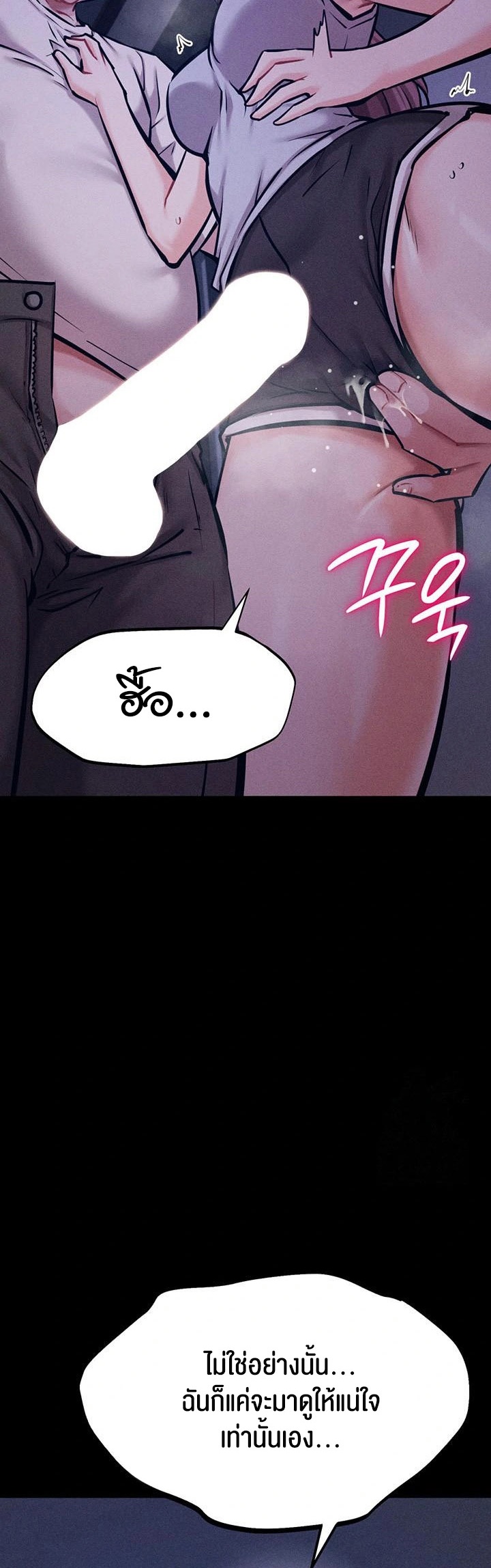 7 006
