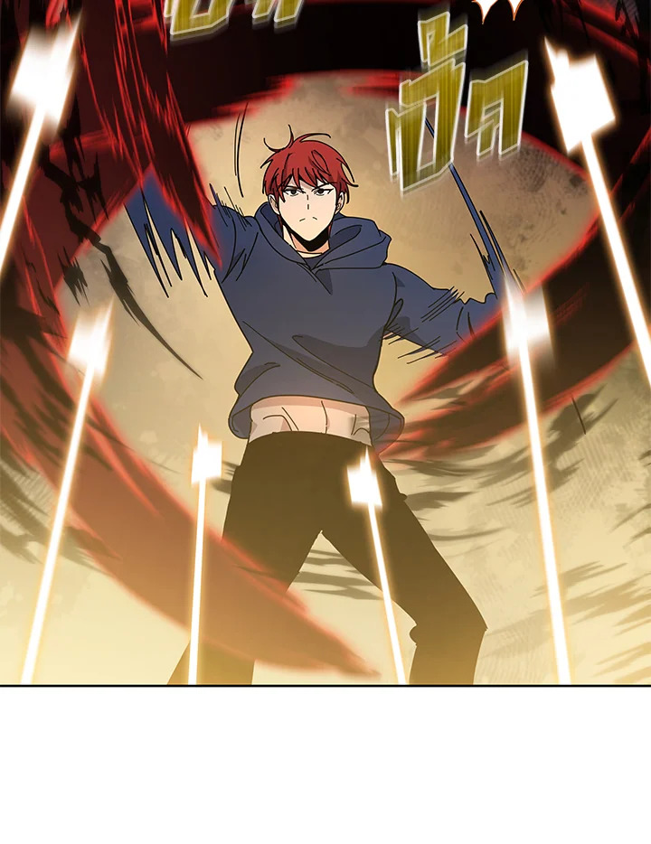 the Demonic Master 155 037
