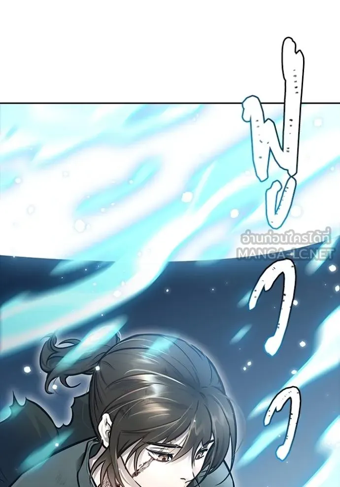 Tower of God 636 282