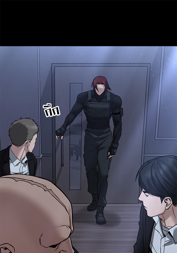 114 (7)