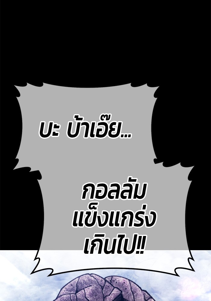 124 (180)