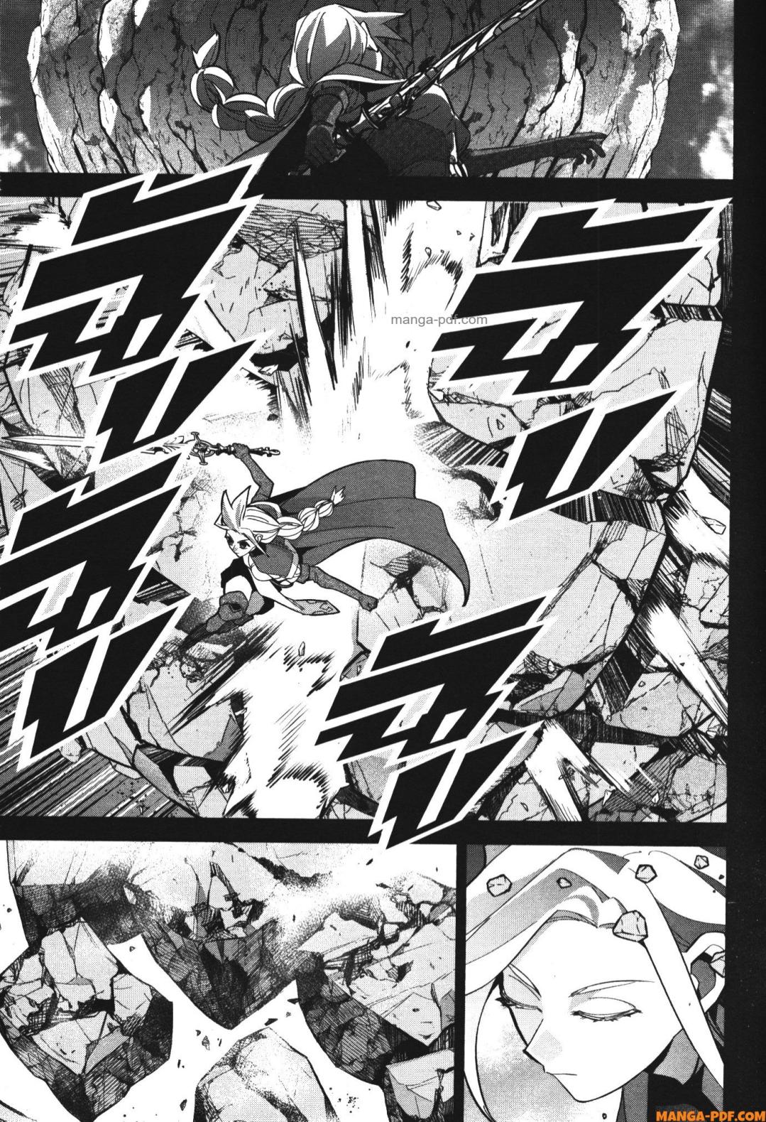 Shokei Sareta Kenja wa Lich ni Tensei Shite Shinryaku Sensou wo Hajimeru 27 (35)