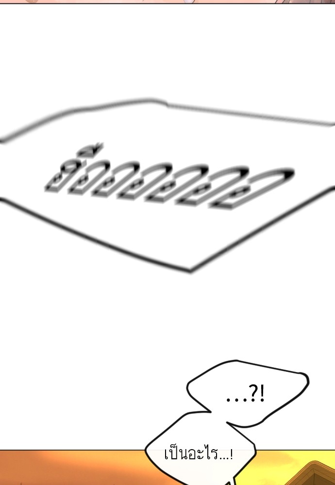 182 (125)