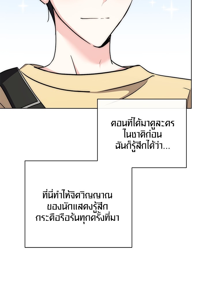 14 (100)