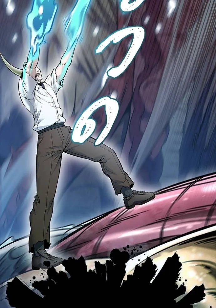 Tower of God 636 470