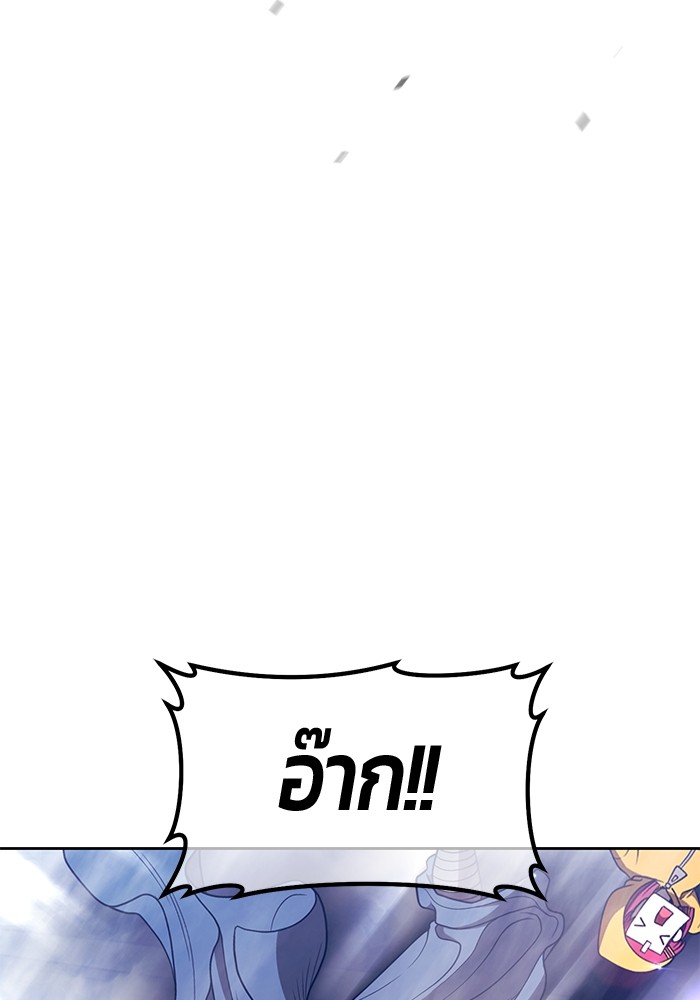 133 (23)