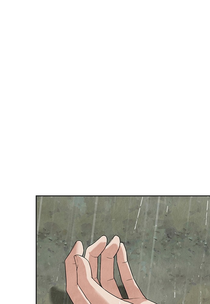 08 (1)