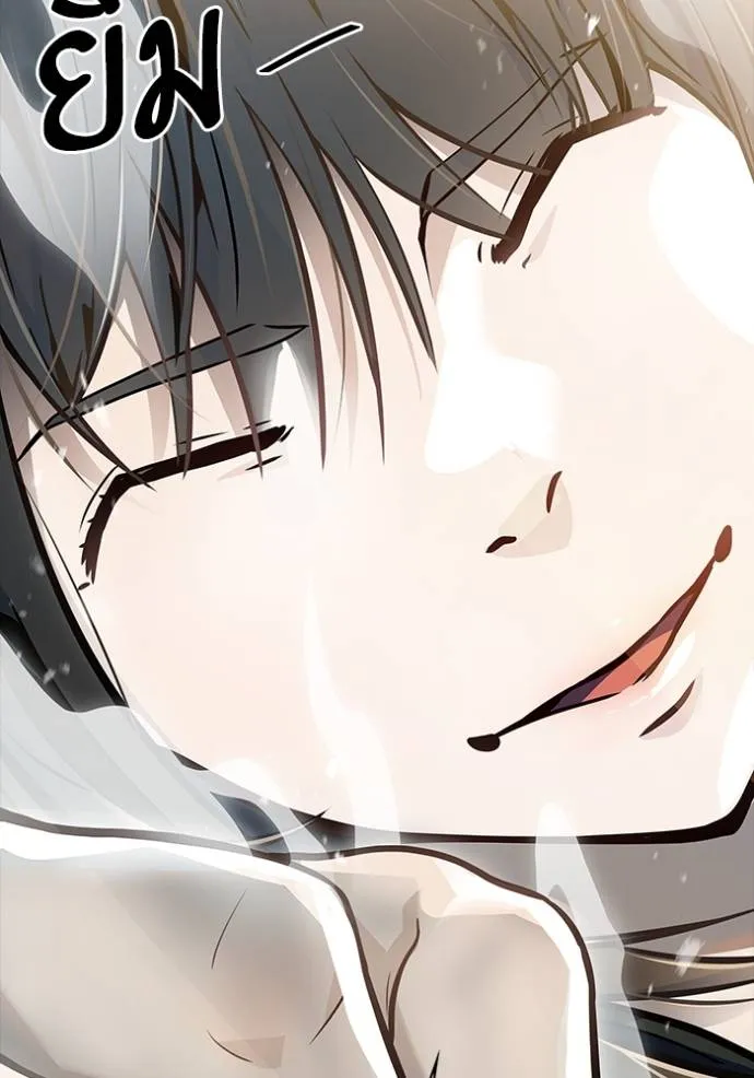Tower of God 647 170