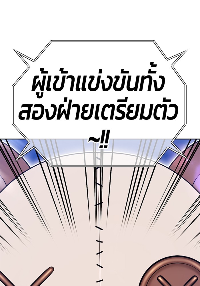 120 (55)