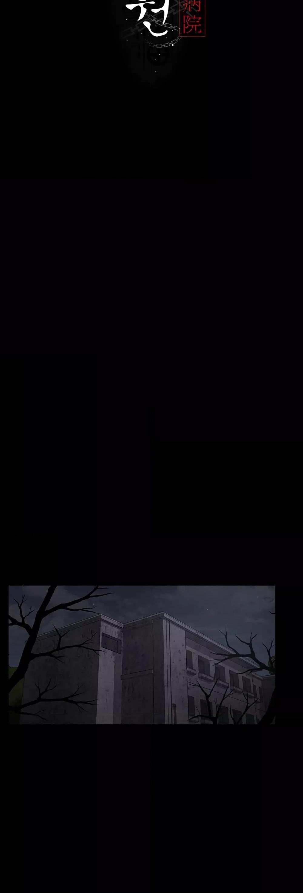 Night Hospital 68 (42)