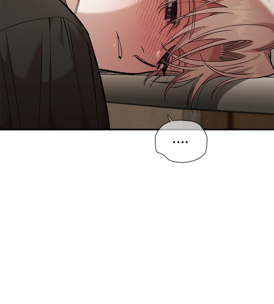Childhood Friend Complex 34 (134)