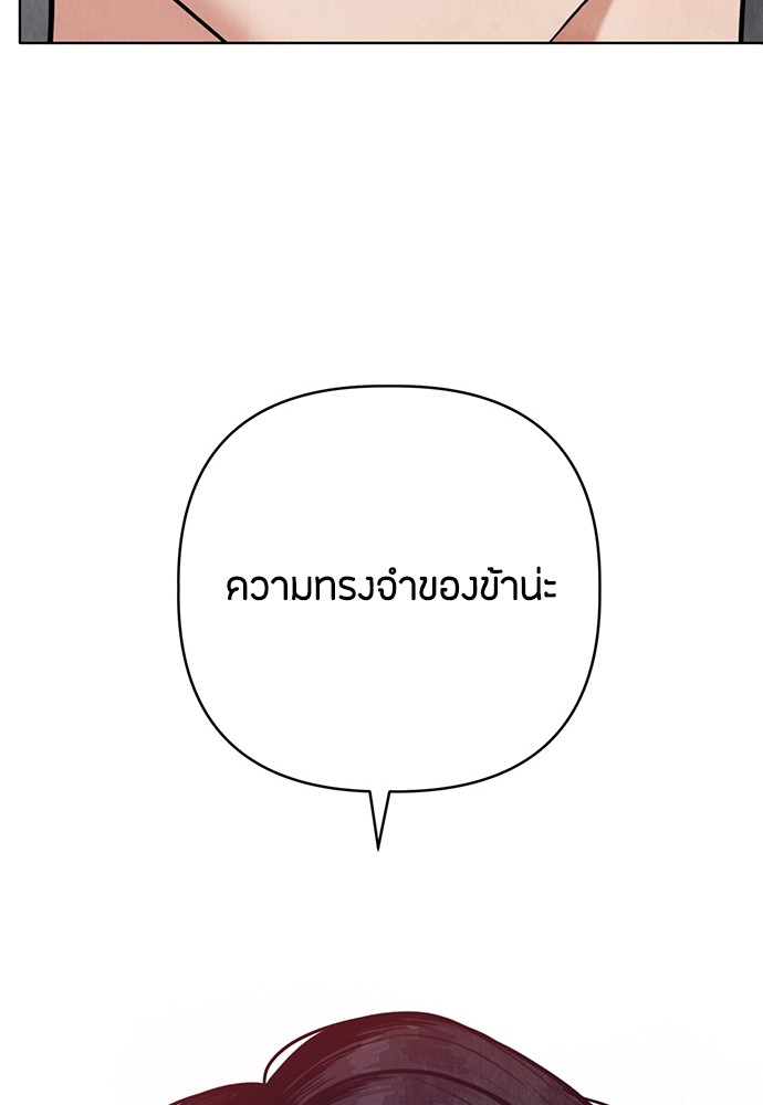 09 (77)