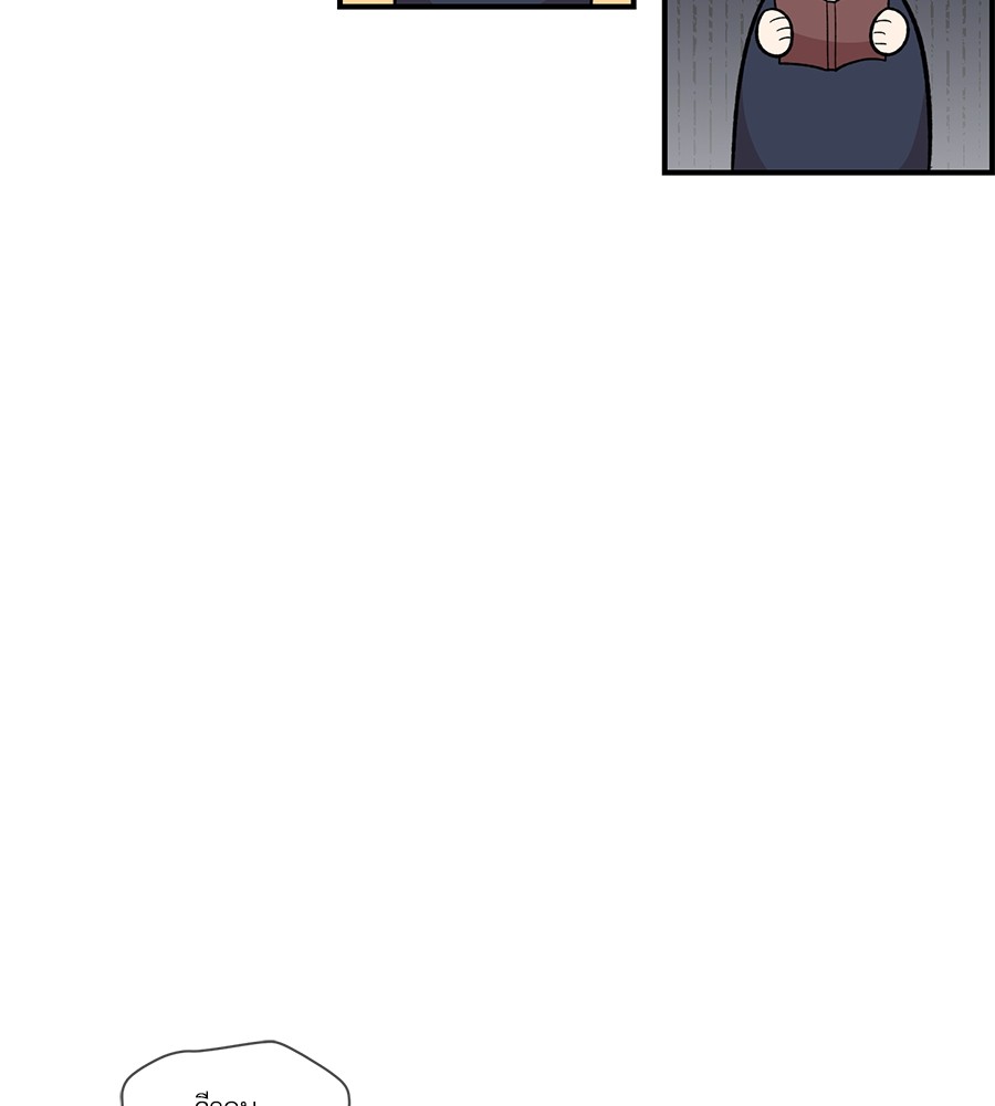 Childhood Friend Complex 30 (49)