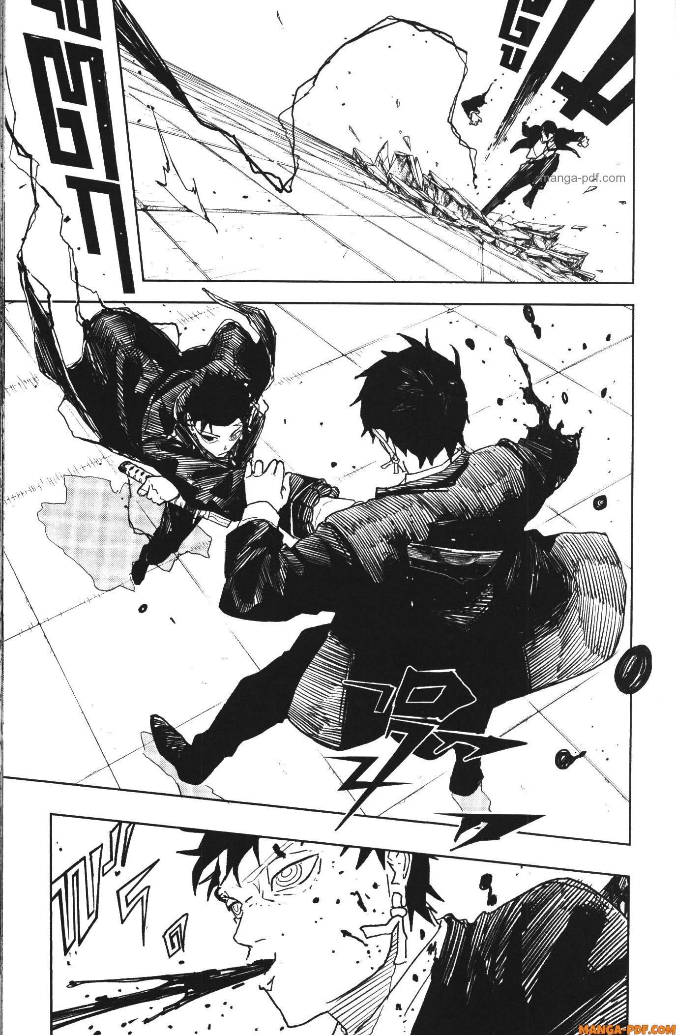 Kagurabachi 32 (5)