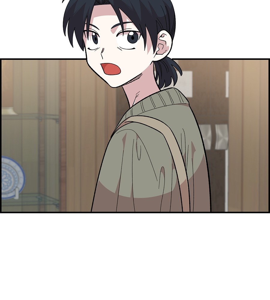 Childhood Friend Complex 23 (75)