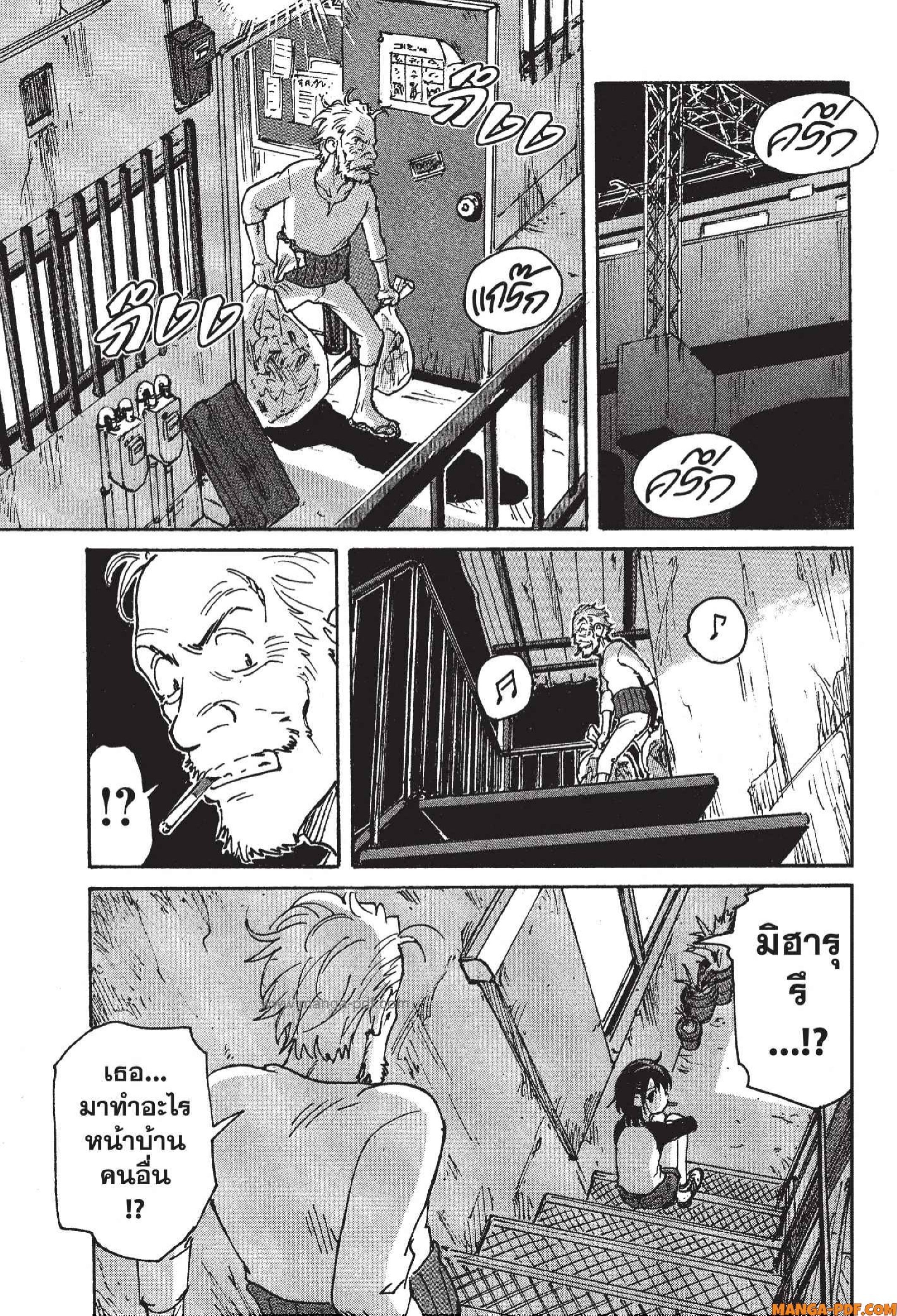 Candy 9 (27)