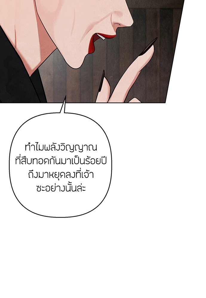 03 (98)